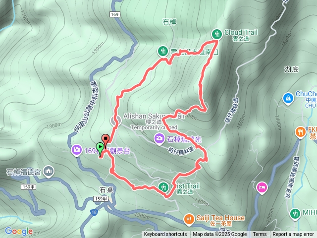 秋遊嘉趣20251102預覽圖