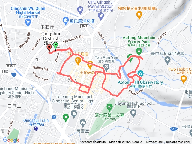 清水鰲峰隨意走