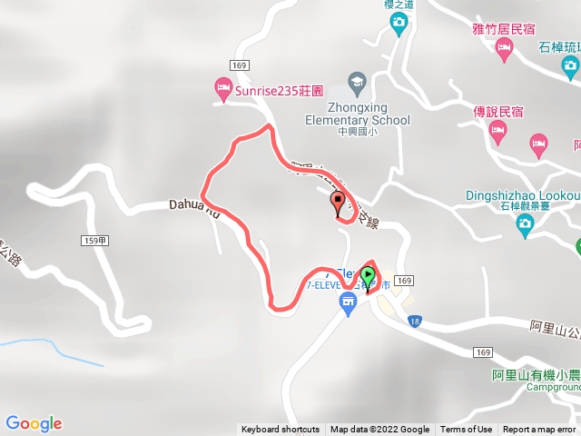 石棹愛之道