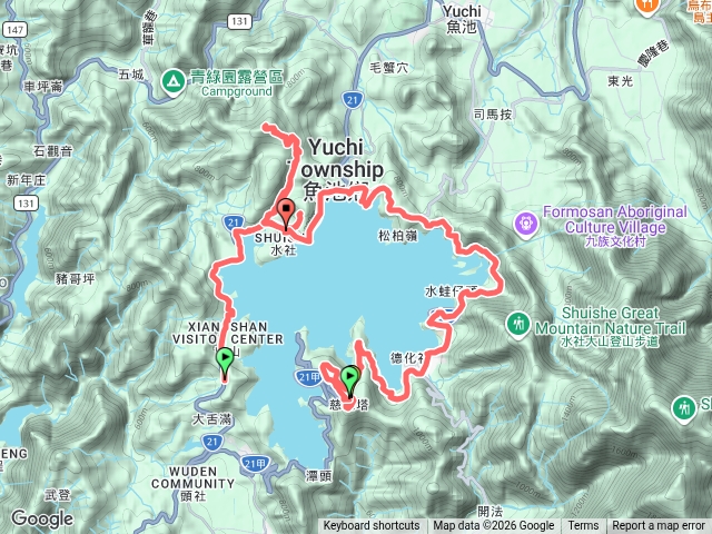 日月潭繞一圈預覽圖