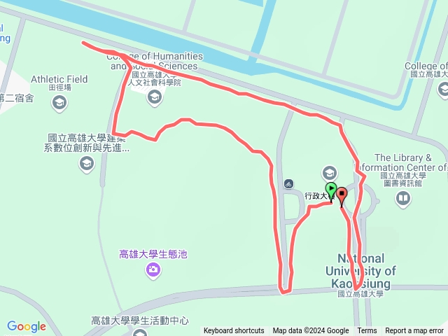 高雄大學長頸鹿