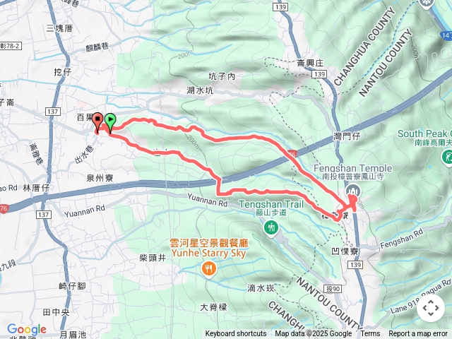 2025-02-16廣天宮-巃頂古道-萬里長城步道O繞