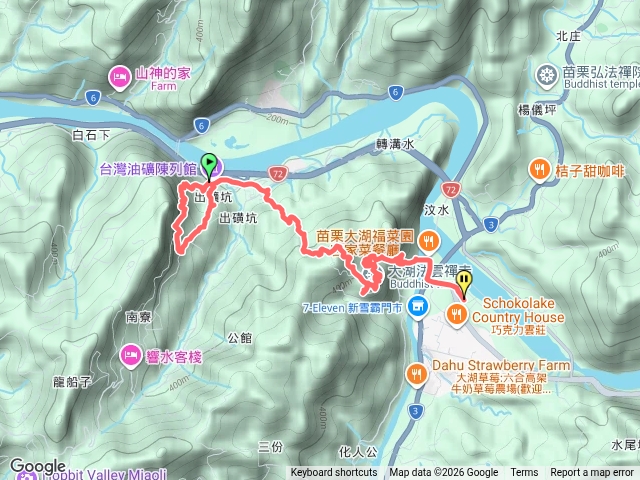 樟之細路出雲古道預覽圖