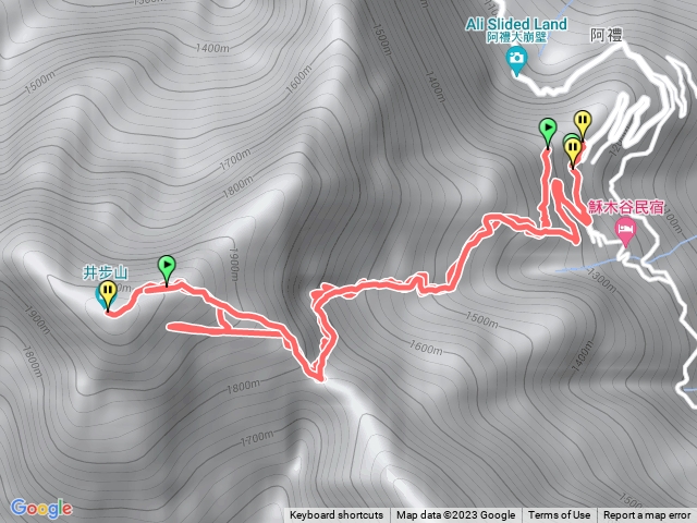阿禮部落井步山