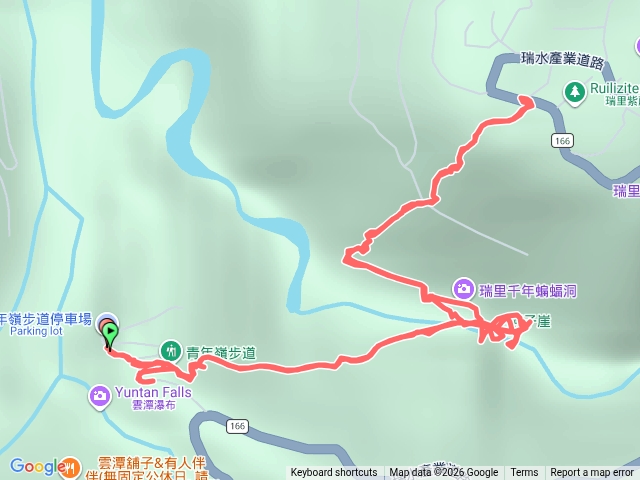 青年嶺步道-情人吊橋-燕子崖-蝙蝠洞-瑞里國小