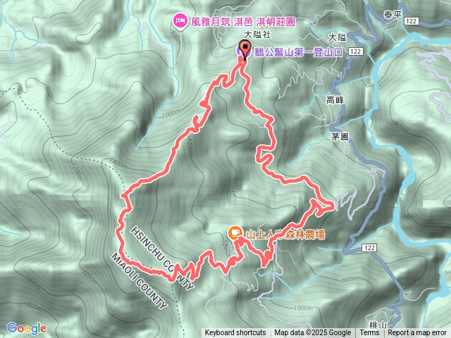 鵝公髻山二刷