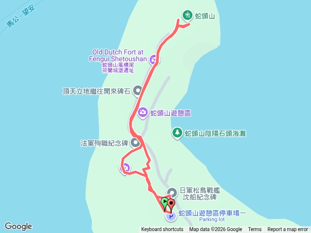 澎湖 蛇頭山預覽圖