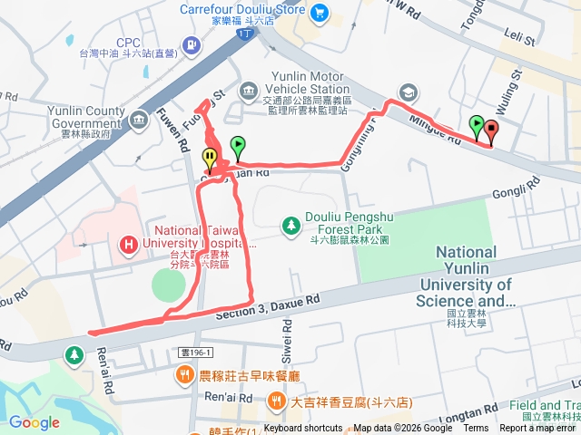 斗六市澎鼠公園健行