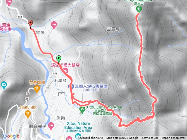 溪頭鳳凰山