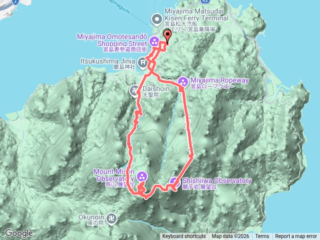 彌山（大聖院上、纜車下）