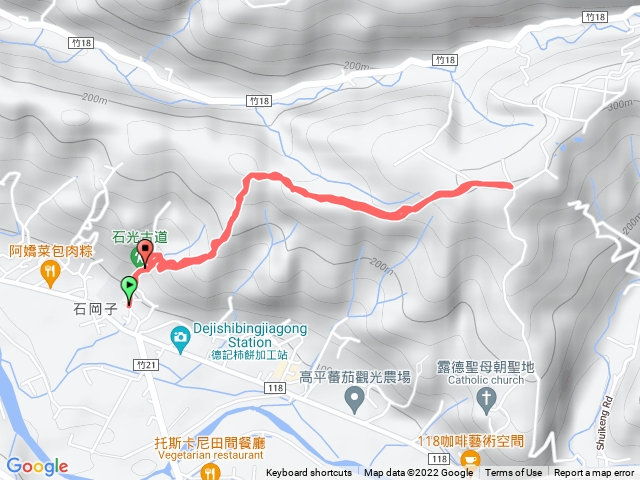 石光古道