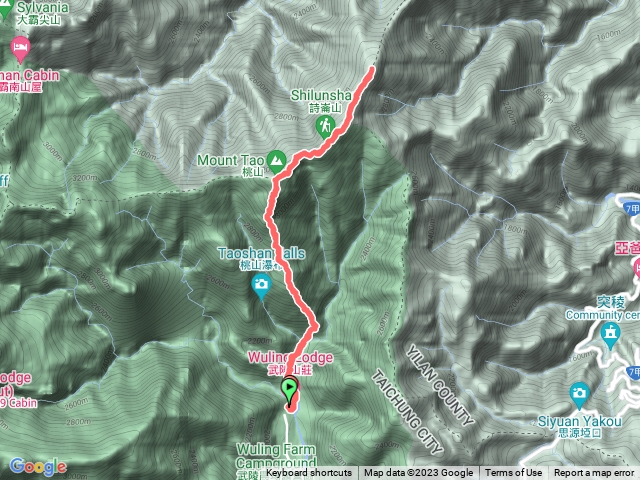 一重山，兩重山。山遠天高煙水寒，相思楓葉丹。