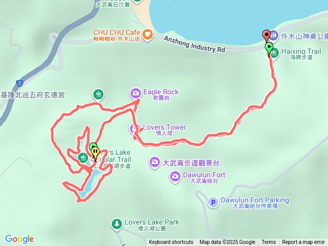 基隆海興步道預覽圖