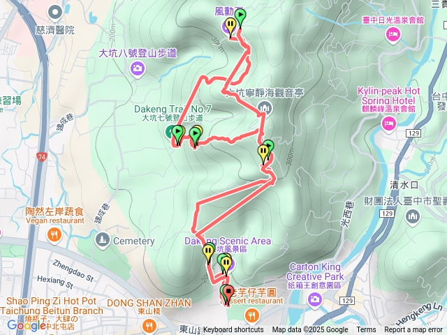 去大坑9號往6往7往風動石回7往平和步道往9號回預覽圖