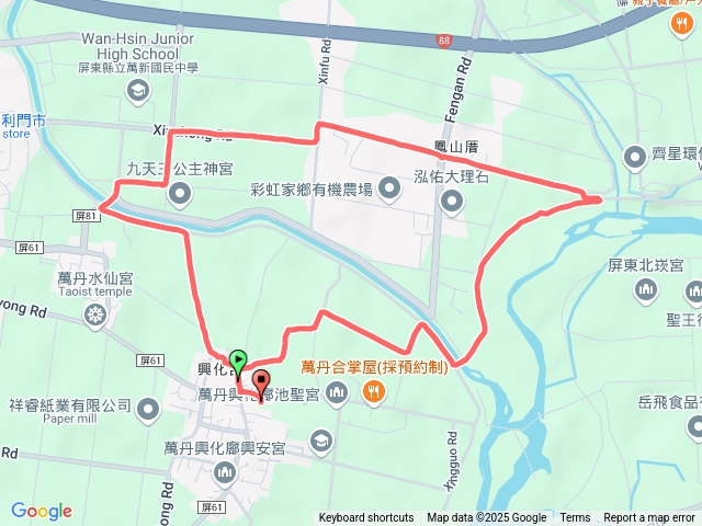 興全社區彩繪村12