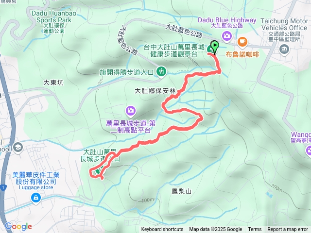 20250124-萬里長城步道