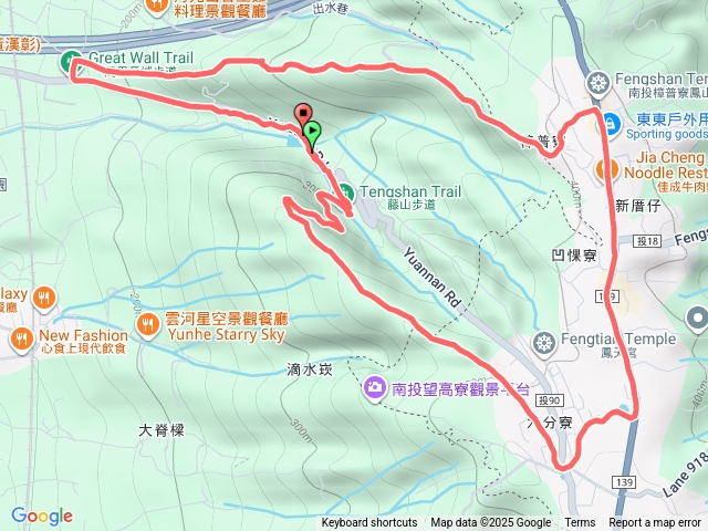 藤山步道 萬里長城O繞