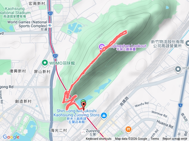 半屏山過年走預覽圖