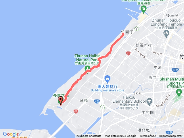 竹南海濱森林步道