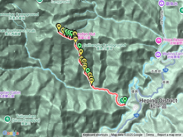 志佳陽大山單攻