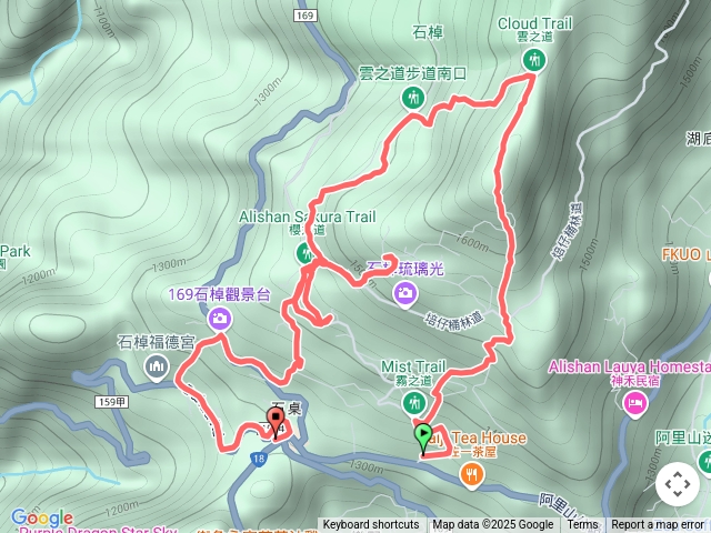 阿里山石棹霧、茶、雲、霞、櫻、愛之道