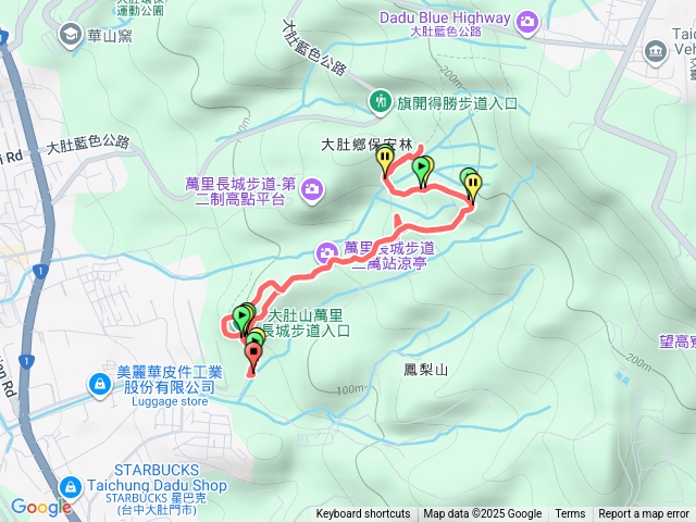 萬里長城預覽圖