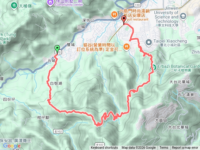 十七寮山-二叭子植物園預覽圖