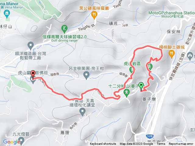 大嶺巷步道20231015