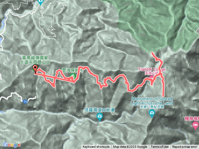 奇萊南華（2天1夜）