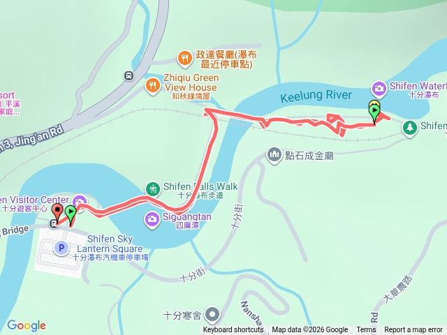 十分瀑布預覽圖