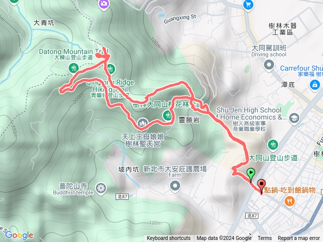 樹林大同山青龍嶺