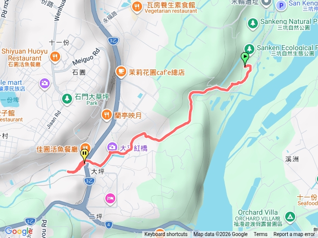 三坑自然生態公園