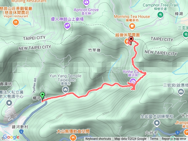 至銀河洞及越嶺餐廳