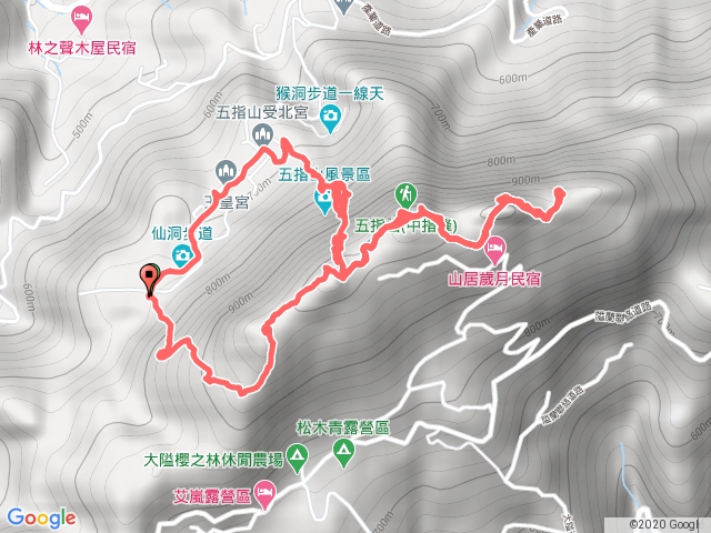 五指山 (新竹縣)