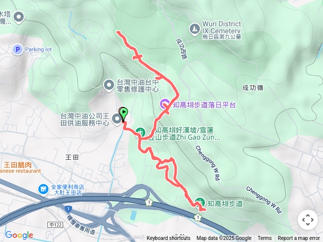 知高圳步道雪蓮登山步道