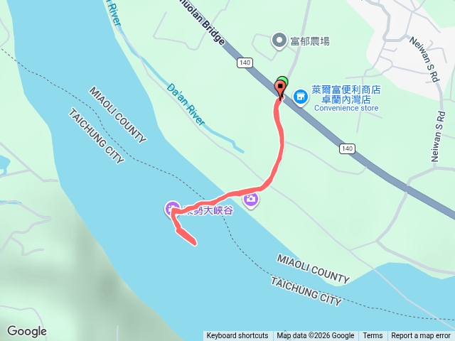 卓蘭大峽谷