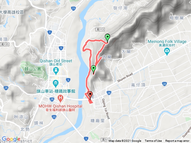 旗尾山