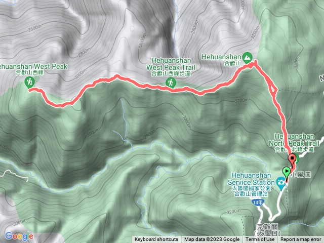 合歡北西北（ㄧ日單攻）