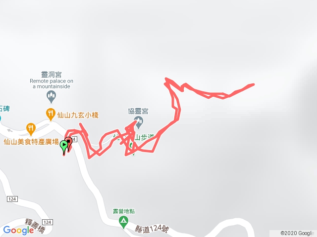 仙山從靈洞宮停車埸到三角點來回