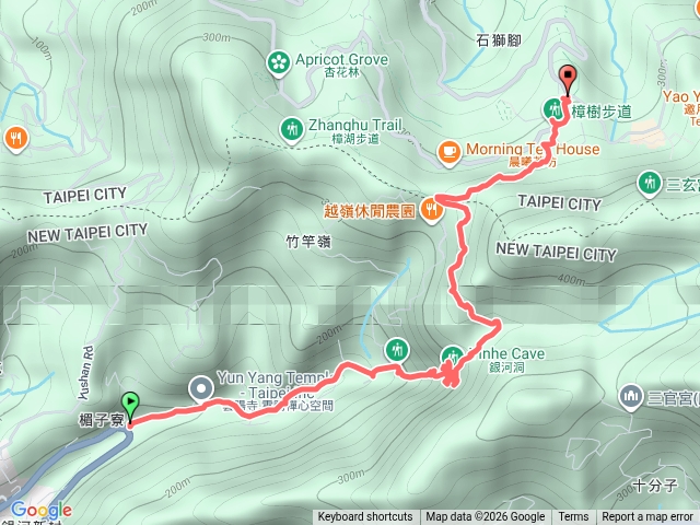 銀河洞越嶺