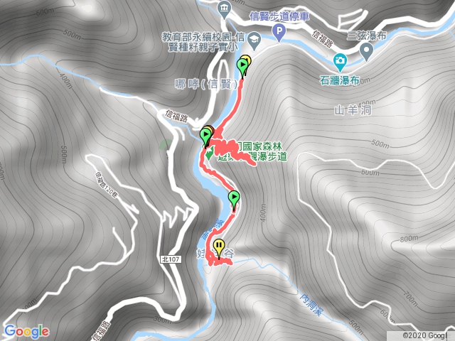 內洞森林遊樂區