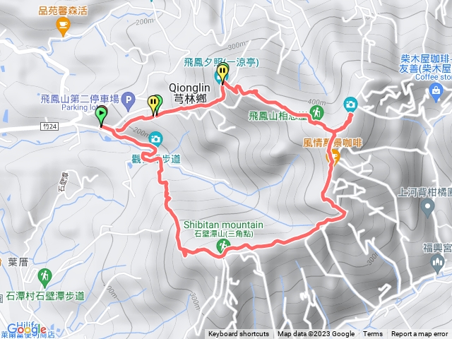 百大必訪步道飛鳳山、觀日坪古道官方路線20231014