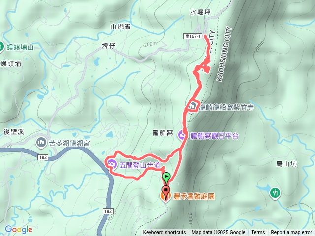 五間登山步道龍船窩山預覽圖