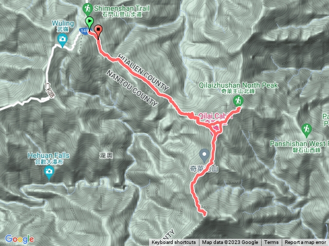 奇萊主北兩天一夜