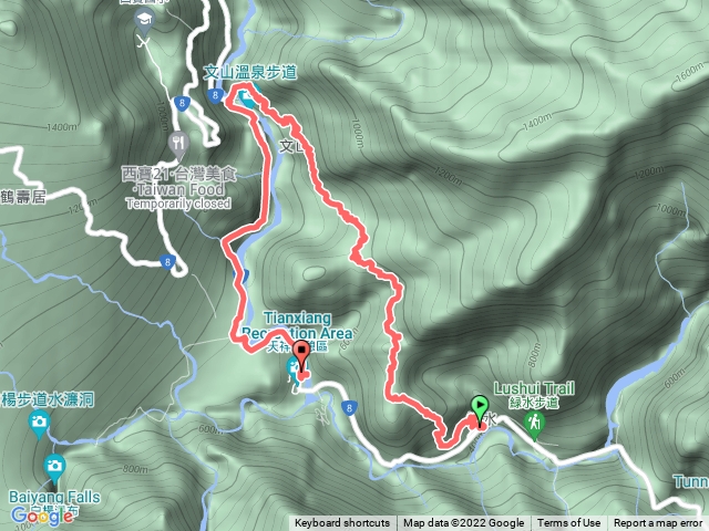 綠水文山古道