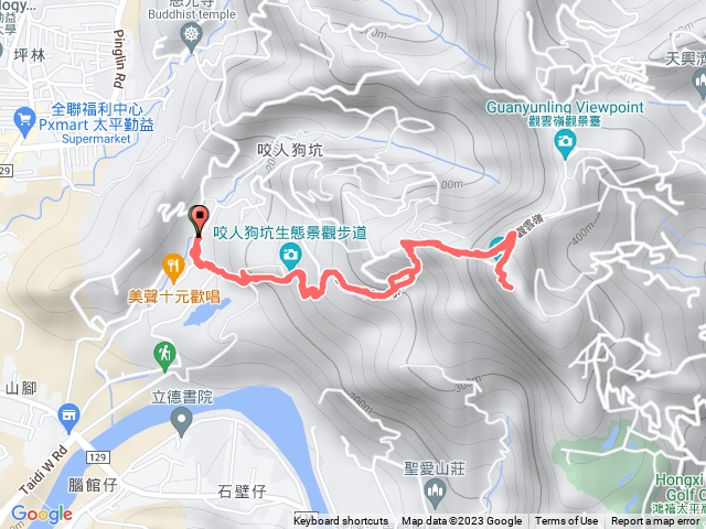 咬人狗坑登山步道 第一步道 (三汀山)