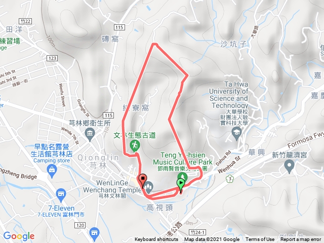 文林古道