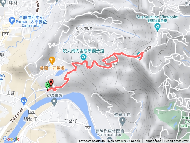 三汀山（小百岳）