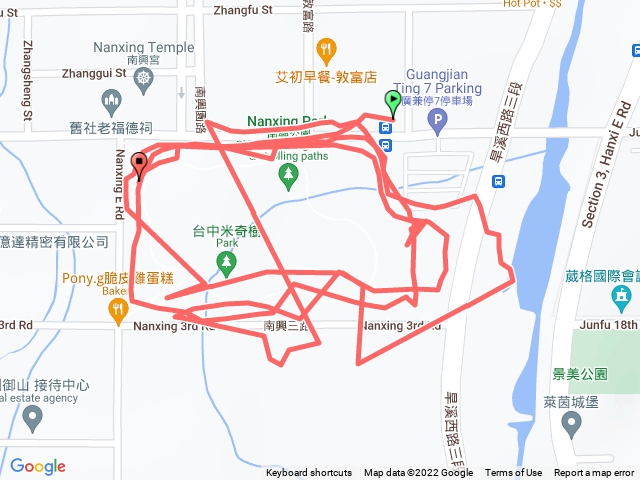 南興公園路跑