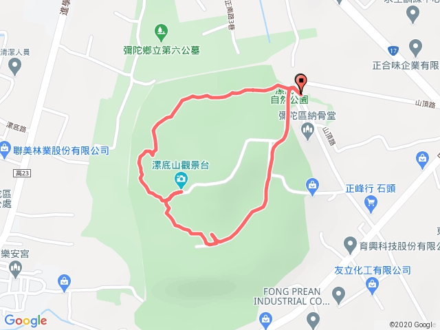 彌陀漯底山